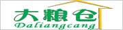 大糧倉米機系列